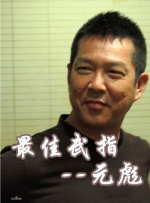 色5月婷婷